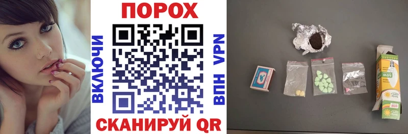 Амфетамин VHQ  Купить где  Новый Уренгой 