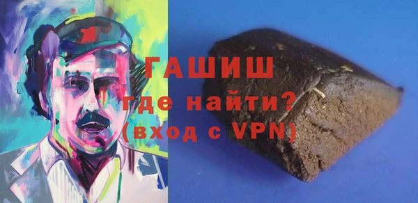 мефедрон Коряжма