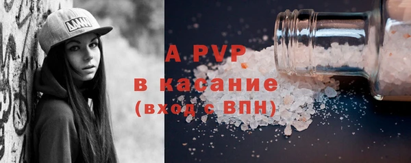 мефедрон мука Костерёво