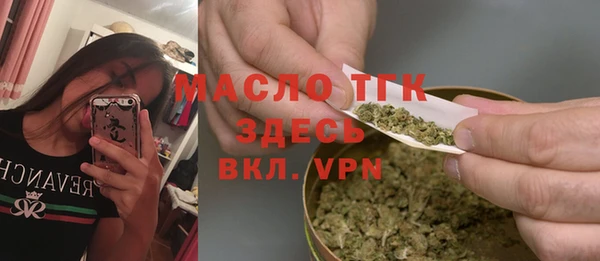кристаллы Корсаков