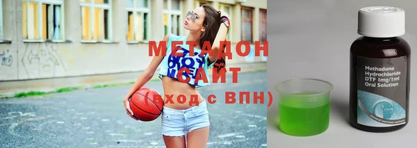 мефедрон мука Костерёво