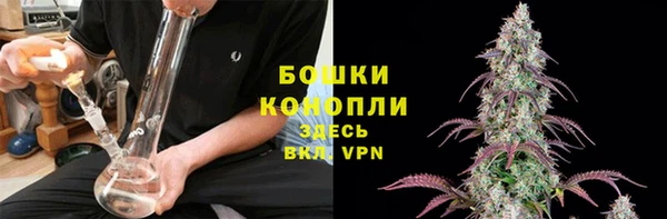 мефедрон Коряжма