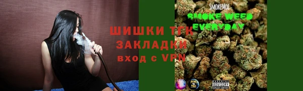 мефедрон мука Костерёво