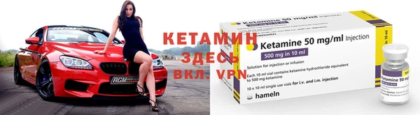 мефедрон мука Костерёво