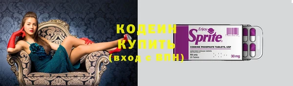 кристаллы Корсаков