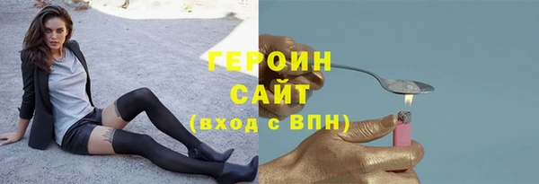 кристаллы Корсаков