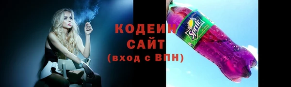 кристаллы Корсаков