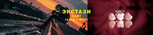 мефедрон Коряжма