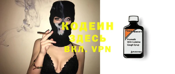 кристаллы Корсаков
