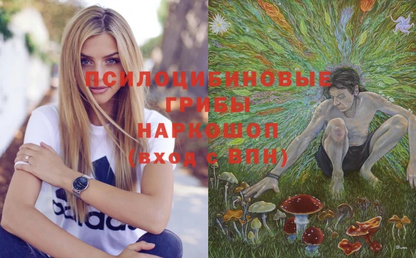 мефедрон мука Костерёво