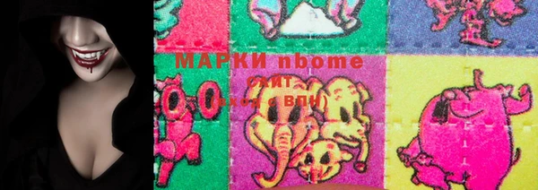 мефедрон мука Костерёво