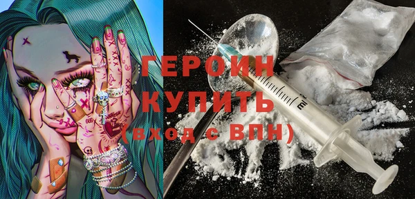 кристаллы Корсаков