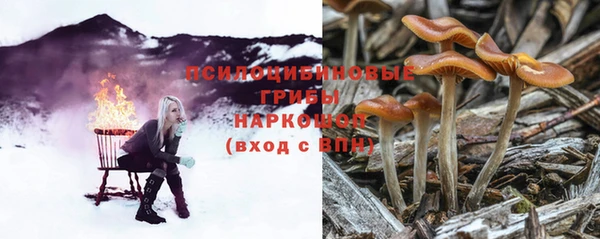 мефедрон мука Костерёво