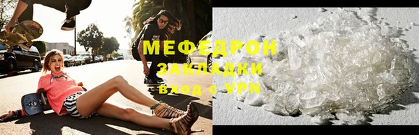 кристаллы Корсаков