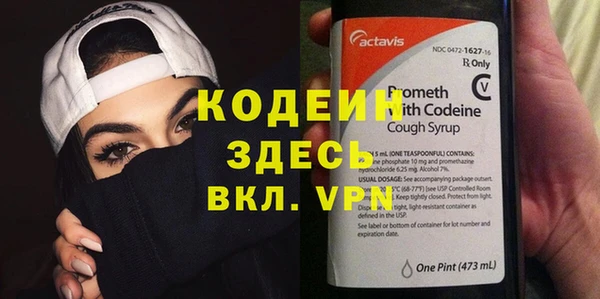кристаллы Корсаков