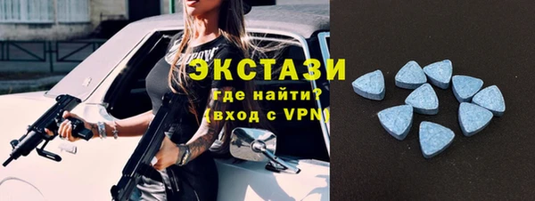 мефедрон мука Костерёво